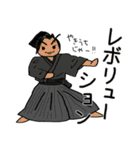 さかな 夢みる（個別スタンプ：10）