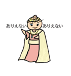 さかな 夢みる（個別スタンプ：11）