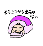 さかな 夢みる（個別スタンプ：14）