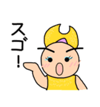さかな 夢みる（個別スタンプ：15）