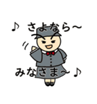 さかな 夢みる（個別スタンプ：24）