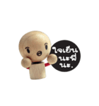 Hemng2（個別スタンプ：4）
