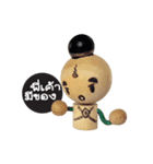 Hemng2（個別スタンプ：8）
