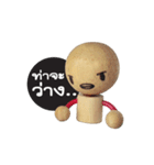 Hemng2（個別スタンプ：10）