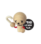 Hemng2（個別スタンプ：12）