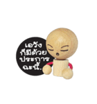 Hemng2（個別スタンプ：21）