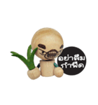 Hemng2（個別スタンプ：22）