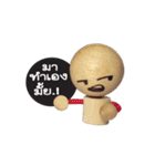 Hemng2（個別スタンプ：23）