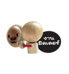 Hemng2（個別スタンプ：25）