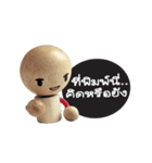 Hemng2（個別スタンプ：26）