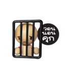 Hemng2（個別スタンプ：27）