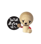 Hemng2（個別スタンプ：28）