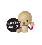 Hemng2（個別スタンプ：29）