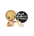 Hemng2（個別スタンプ：30）
