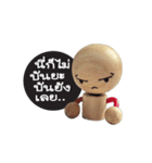Hemng2（個別スタンプ：31）