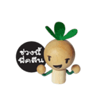 Hemng2（個別スタンプ：32）