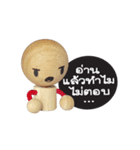 Hemng2（個別スタンプ：34）