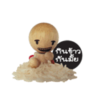 Hemng2（個別スタンプ：35）