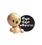 Hemng2（個別スタンプ：36）