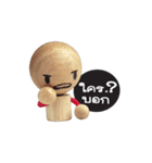 Hemng2（個別スタンプ：37）