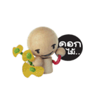 Hemng2（個別スタンプ：38）