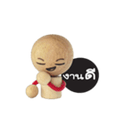 Hemng2（個別スタンプ：39）