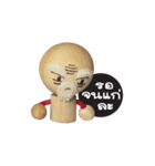 Hemng2（個別スタンプ：40）