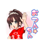 生主ちーしゃみんのニコニコスタンプ（個別スタンプ：3）