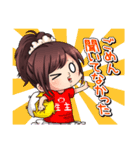 生主ちーしゃみんのニコニコスタンプ（個別スタンプ：6）