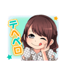 生主ちーしゃみんのニコニコスタンプ（個別スタンプ：13）