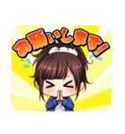 生主ちーしゃみんのニコニコスタンプ（個別スタンプ：14）