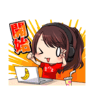 生主ちーしゃみんのニコニコスタンプ（個別スタンプ：18）