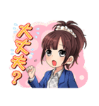 生主ちーしゃみんのニコニコスタンプ（個別スタンプ：19）