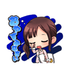生主ちーしゃみんのニコニコスタンプ（個別スタンプ：24）