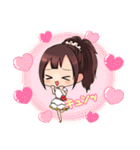 生主ちーしゃみんのニコニコスタンプ（個別スタンプ：37）