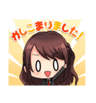 生主ちーしゃみんのニコニコスタンプ（個別スタンプ：38）
