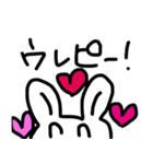 うさスタポン（個別スタンプ：1）