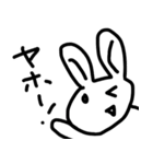 うさスタポン（個別スタンプ：4）
