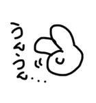 うさスタポン（個別スタンプ：5）