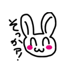 うさスタポン（個別スタンプ：6）
