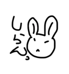 うさスタポン（個別スタンプ：9）