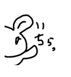 うさスタポン（個別スタンプ：10）