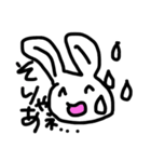 うさスタポン（個別スタンプ：11）