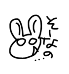 うさスタポン（個別スタンプ：13）