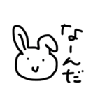 うさスタポン（個別スタンプ：14）