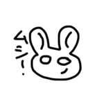 うさスタポン（個別スタンプ：19）