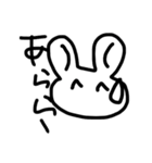 うさスタポン（個別スタンプ：21）
