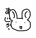 うさスタポン（個別スタンプ：25）