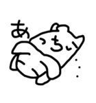 うさスタポン（個別スタンプ：34）