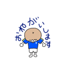 塚サッカー9（個別スタンプ：4）